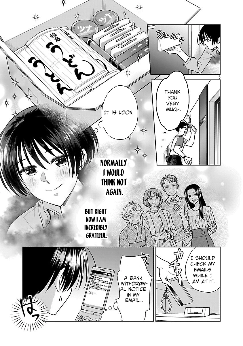 A Single, Unemployed Woman’s Otherworld Struggle Chapter 4 Page 7